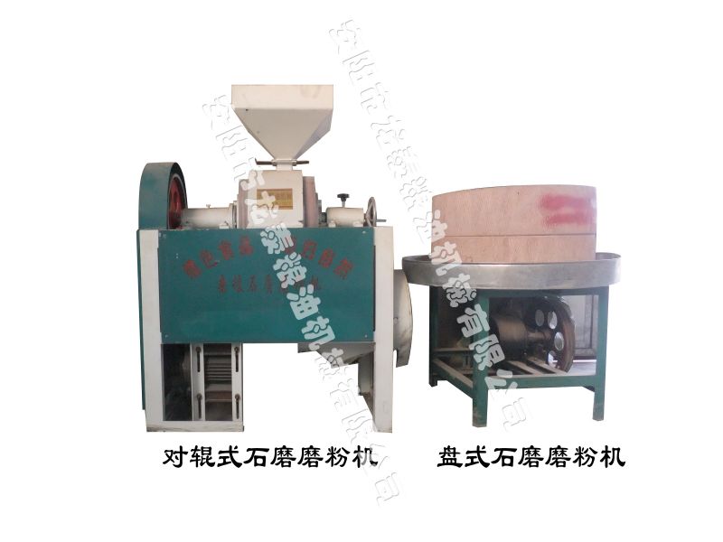 石磨磨粉機-石磨簡介、產(chǎn)品規(guī)格 